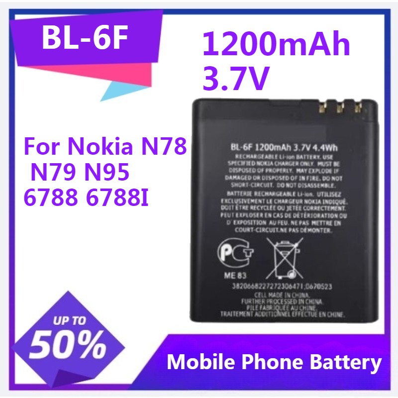 Gold 6138 - Batteria di ricambio per telefono BL-6F