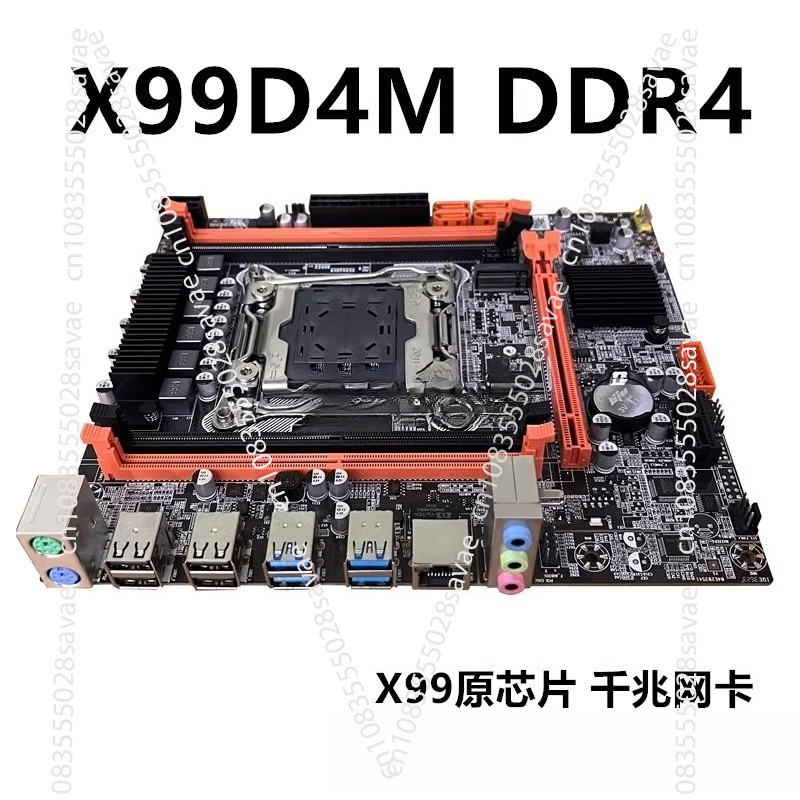 Nuovo X99 Desktop Scheda Princ - E5 2696 V3 recensione e prezzo